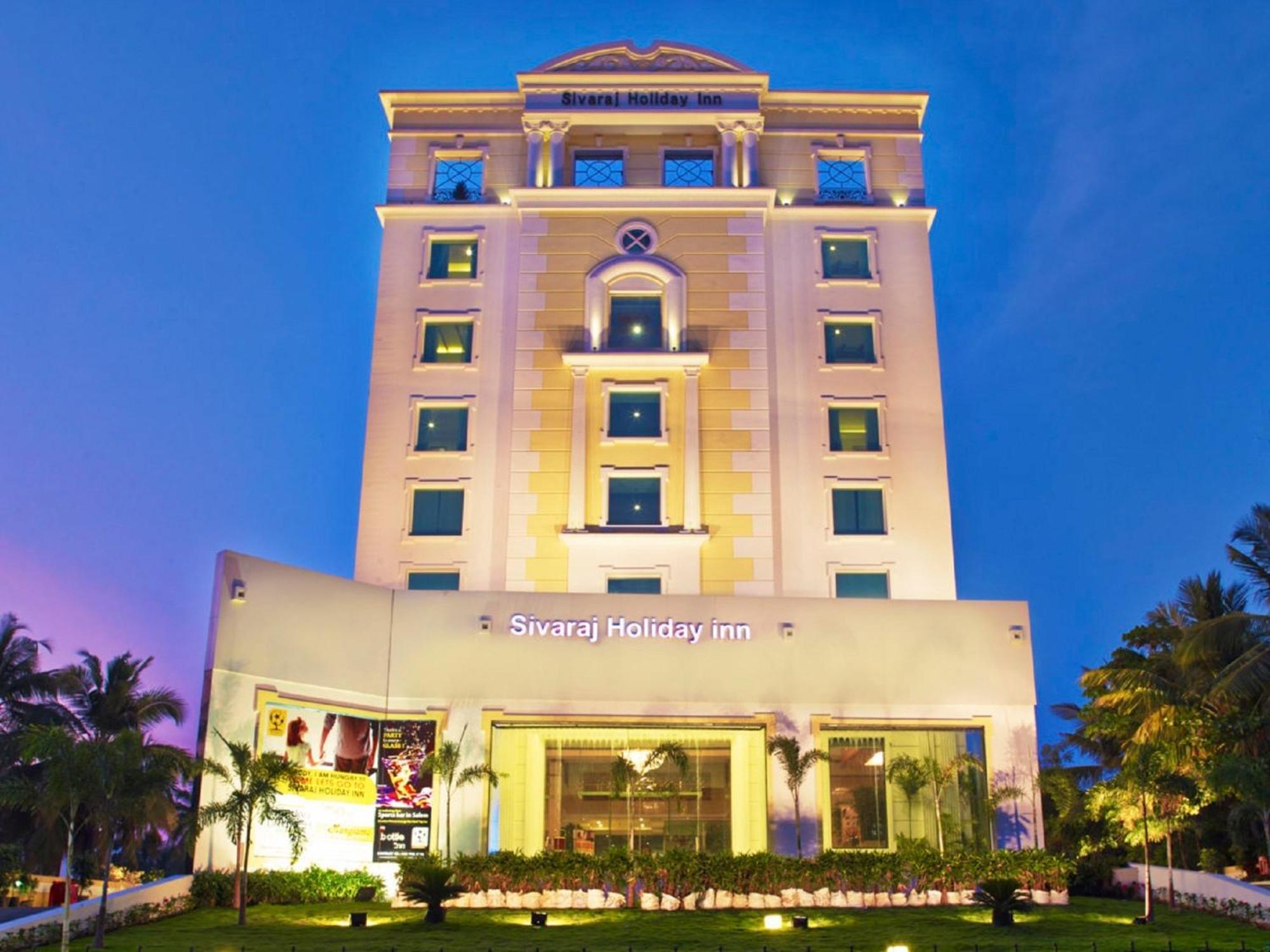 Sivaraj Inn Салем Экстерьер фото